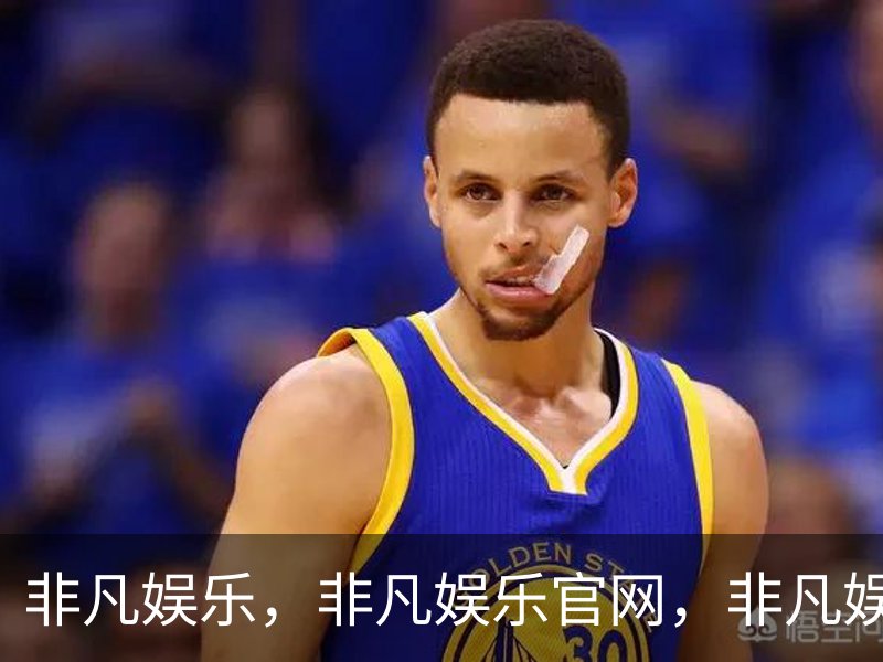 了解非凡娱乐，非凡娱乐官网，非凡娱乐app，非凡娱乐h5